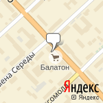 Фото Автомагазин Элада в Рязани