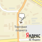 Фото Автомагазин Римэкс-Партнер в Озерске