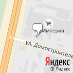 Фото Автомега шинный центр Бадя В.Н. ИП в Сургуте