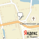 Фото Автомир в Выездном