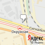 Фото Автомойка на Сигнальном в Москве