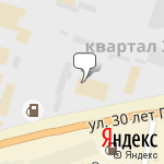 Фото Автопарт в Сургуте