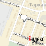 Фото Автопрофи в Йошкаре-Оле