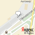 Фото АвтоРегион в Тольятти