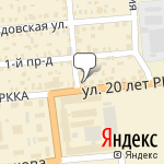 Фото Автосервис Авторитет в Омске