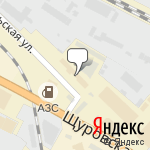 Фото Автошина в Коломне