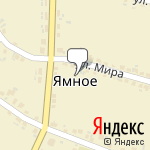 Фото Автошина в Воронеже