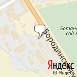 Фото Автошина в Краснодаре