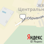 Фото Автошины в Краснодаре