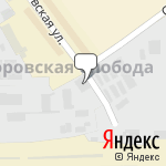 Фото Автоспецмаш в Кирове