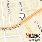 Фото Автосупермаркет Allsеasons в Луганске