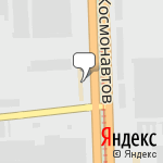 Фото Большие Колеса в Екатеринбурге