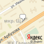 Фото Буржуй в Новосибирске