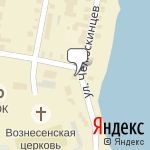 Фото Центр запасных частей Тягач в Калязине