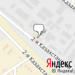 Фото Continental-Matador, торговый дом, официальный представитель концерна Continental в г. Омске в Омске