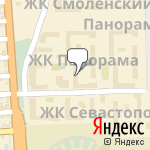 Фото Детали Кубани в Краснодаре