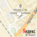 Фото DipDealer в Новосибирске