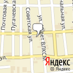 Фото Emex в Ершове