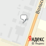 Фото Euroшина в Саратове