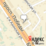 Фото ЕвроШина  в Казани