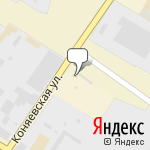 Фото ЕвроШина в Твери