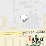 Фото Фирма Ромис в Якутске