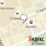 Фото Goodyear в Москве