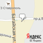 Фото Гребенюк О.Н., ИП в Ставрополе