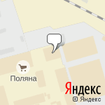 Фото Империя шин в Кемерове