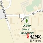 Фото Интернет-магазин Авто-Подкова в Краснознаменске