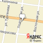 Фото ИП колеса в Майкопе