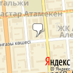 Фото Казахстанская Топливная Компания в Алматы