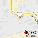 Фото Китайский автосервис в Томске