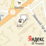 Фото Колеса даром в Тольятти