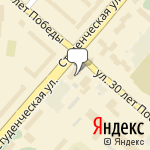 Фото Колеса даром в Нижнекамске