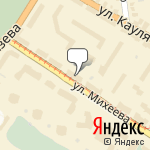 Фото Koleso-71 в Туле