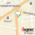 Фото Колесо 93 в Краснодаре