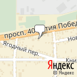 Фото Колесо-Дон.ру в Ростове-на-Дону