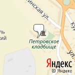 Фото Kollesa.ru в Симферополе