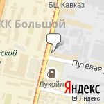 Фото Компания Энерготехника в Краснодаре