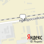 Фото Кубань Спецшина в Краснодаре