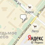 Фото Лада-С, магазин автотоваров в Сосновоборске