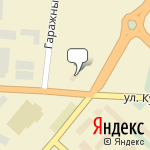 Фото Ладья автомагазин Дмитров В.П. ИП в Мегионе