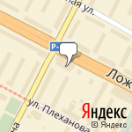 Фото Ленский С.О., ИП в Туле