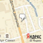 Фото Logisystem в Алматы