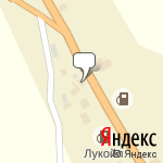 Фото Магазин Автомакс в Юрюзани