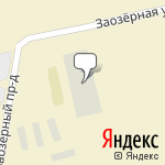 Фото Магазин Автошина в Северодвинске