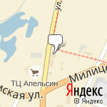 Фото Магазин Автошина в Кемерове