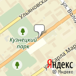 Фото Магазин Автошины в Сызрани