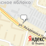 Фото Магазин Автошины в Казани